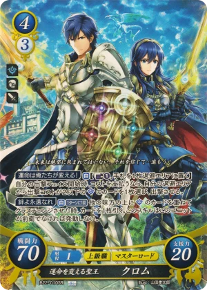 Official Cipher FAQ - Cipher Compendium